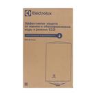 Водонагреватель Electrolux EWH 80 Trend, накопительный, 1.5 кВт, 80 л, белый 7115450 - фото 16125803