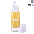 Бутылочка для кормления «Antistress», классическое горло, 250 мл., от 0 мес., цилиндр - фото 21308215