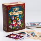 Карточная игра на скорость и реакцию "Гравити Фолз день ловли гномов", 120 карт, 8+ - фото 4845436