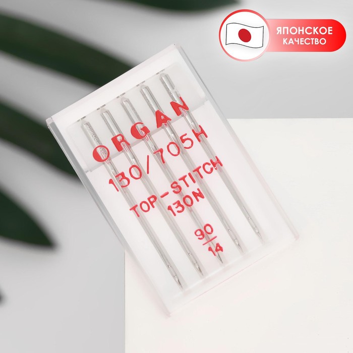Иглы для бытовых швейных машин, TOP STITCH, №90, 5 шт - Фото 1