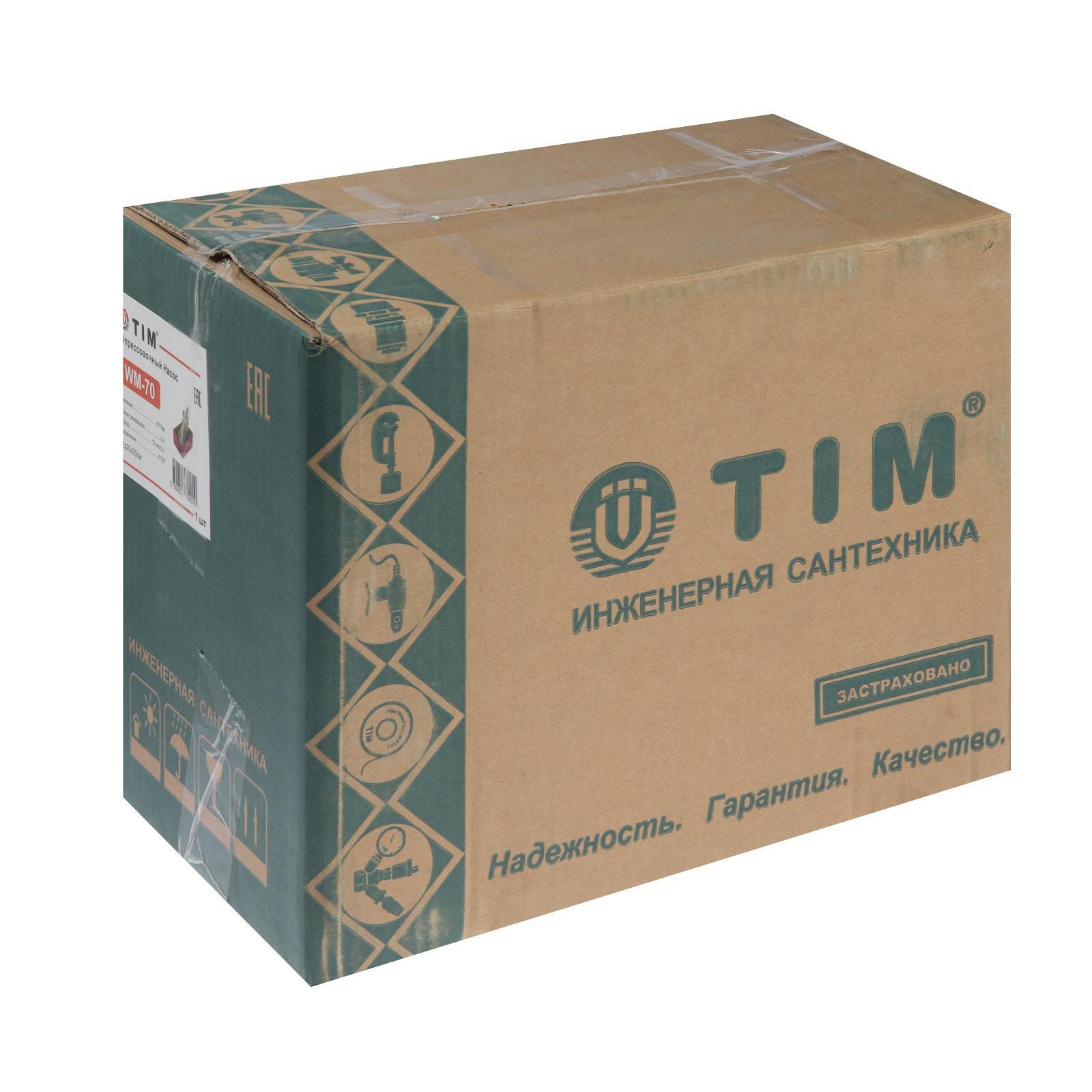 Tim wm 70. Опрессовочный насос tim WM-70. Ручной опрессовочный насос 60 бар tim WM-70. Насос опрессовочный ручной tim WM-70