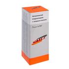 Воздухоотводчик автоматический TIM BL5816, 1/2" прямой, с отсечным клапаном, хром - фото 24379874