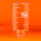 Поилка для грызунов «Пижон», 80 мл, розовая - Фото 9