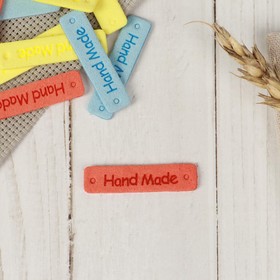 Набор нашивок «Hand made», 4,2 × 1 см, 10 шт, цвет разноцветный 6906814