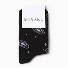 Носки женские MINAKU «Космос», цвет чёрный, размер 38-39 (25 см) - Фото 3