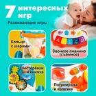 Развивающая игрушка-каталка «Забавная прогулка», световые и звуковые эффекты - Фото 3