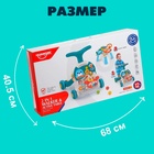 Развивающая игрушка-каталка «Забавная прогулка», световые и звуковые эффекты - Фото 7
