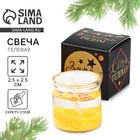 Свеча гелевая в стакане «Новый год: Золотой шик», с декором внутри, 2.5×2.5×2.5 см - Фото 1