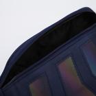 Сумка поясная светоотражающая, отдел на молнии, наружный карман, цвет синий - Фото 3