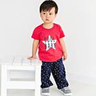 Комплект для мальчика: футболка и брюки «Солнышко», рост 80 см, цвет красно-синий - фото 108505526
