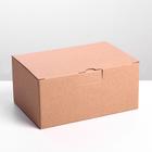 Коробка подарочная складная, упаковка, 22 х 15 х 10 см - Фото 3