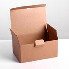 Коробка подарочная складная, упаковка, 22 х 15 х 10 см - Фото 4