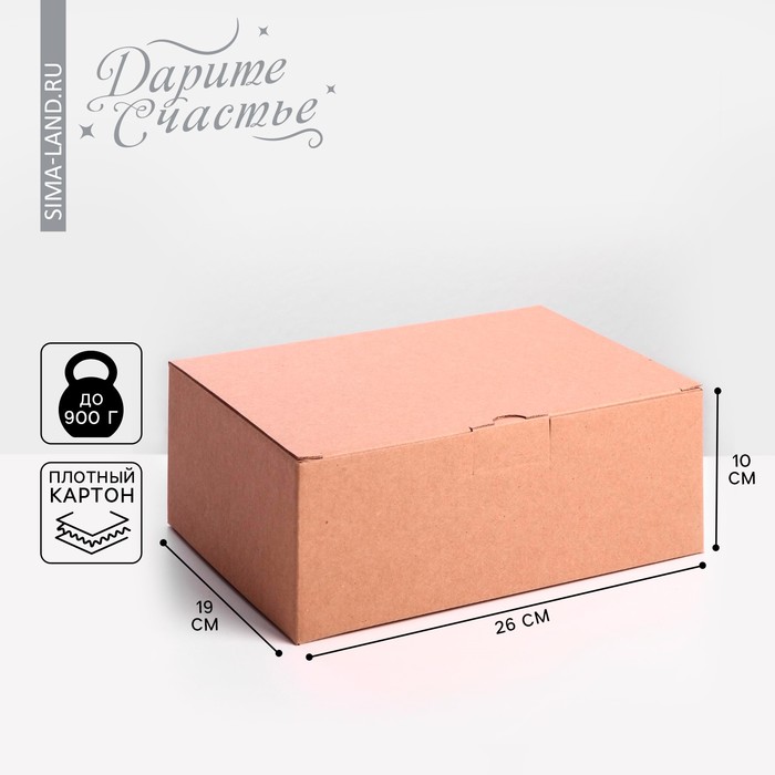 Коробка подарочная складная, упаковка, 26 х 19 х 10 см - Фото 1