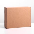 Коробка-шкатулка, упаковка подарочная, 27 х 21 х 9 см - Фото 3