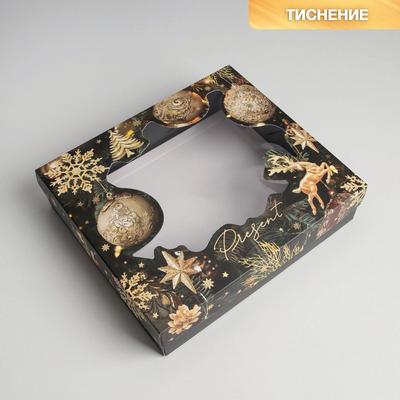 Коробка подарочная «Gold», 23.5 × 20.5 × 5.5 см