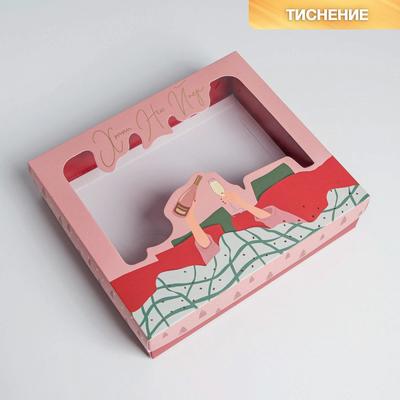 Коробка подарочная «Pink mood», 23.5 × 20.5 × 5.5 см