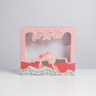 Коробка подарочная «Pink mood», 23.5 × 20.5 × 5.5 см - фото 6440547