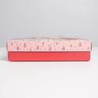 Коробка подарочная «Pink mood», 23.5 × 20.5 × 5.5 см - фото 6440549