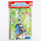 Настольная игра-бродилка «Синий трактор» - Фото 7