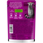 Влажный корм Whiskas для кошек,  индейка/кролик, паштет, 75 г - Фото 2