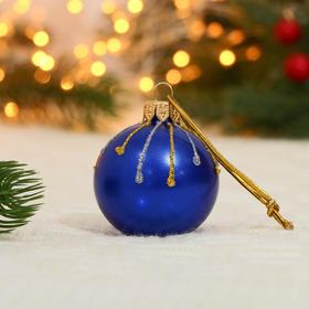 Ёлочный шар d-5 см 