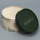 Коробка подарочная, упаковка, «Moment», 13 х 9 см - Фото 2