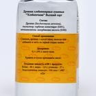 Дрожжи «Хлебопечкин» ГОСТ, малосладкие, 500 г - Фото 2