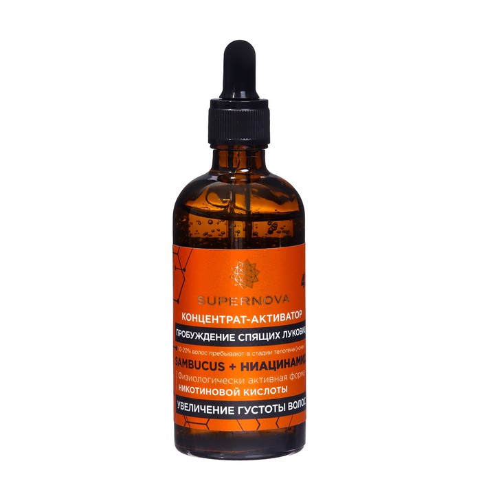 Концентрат-активатор для волос Supernova Пробуждение спящих луковиц, 100 мл - Фото 1