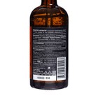 Концентрат-активатор для волос Supernova Пробуждение спящих луковиц, 100 мл - Фото 2