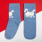 Набор носков KAFTAN "Счастья и любви" 5 пар, р-р 35-38 - фото 24284561