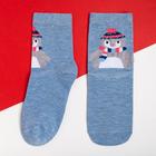 Набор носков KAFTAN "Счастья и любви" 5 пар, р-р 35-38 - фото 24284562