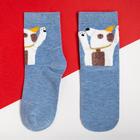 Набор носков KAFTAN "Счастья и любви" 5 пар, р-р 35-38 - фото 24284564