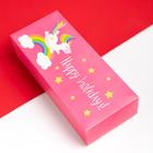 Набор новогодних носков KAFTAN "Happy holidays!" 5 пар, размер 35-38 - фото 26157805