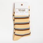 Носки MINAKU цвет бежевый, размер 36-41 (23-27 см) - Фото 3
