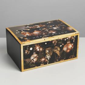 Коробка складная «Present», 22 × 15 × 10 см