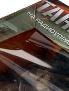 УЦЕНКА Танковый бой «Военная стратегия», на радиоуправлении, 2 танка, свет и звук - Фото 8