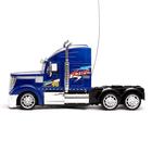 Грузовик радиоуправляемый «Тягач», работает от батареек, цвета МИКС, уценка (помята упаковка) - Фото 2