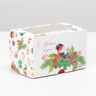 Коробка для капкейков «Снежный подарок» 10 х 16 х 10см, Новый год - фото 320356473