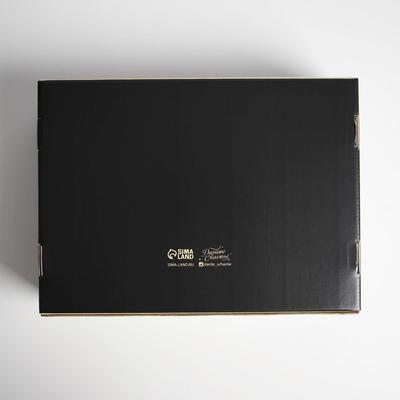 Коробка подарочная новогодняя складная Present, 30.5×22×9.5 см, Новый год