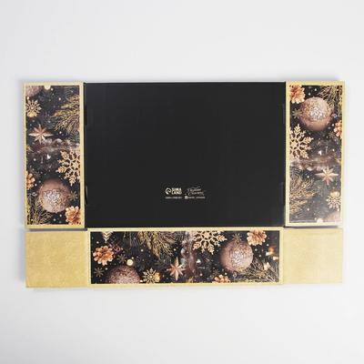 Коробка подарочная новогодняя складная Present, 30.5×22×9.5 см, Новый год