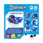 УЦЕНКА Электронный конструктор «Лабиринтика» (помята упаковка) - Фото 5