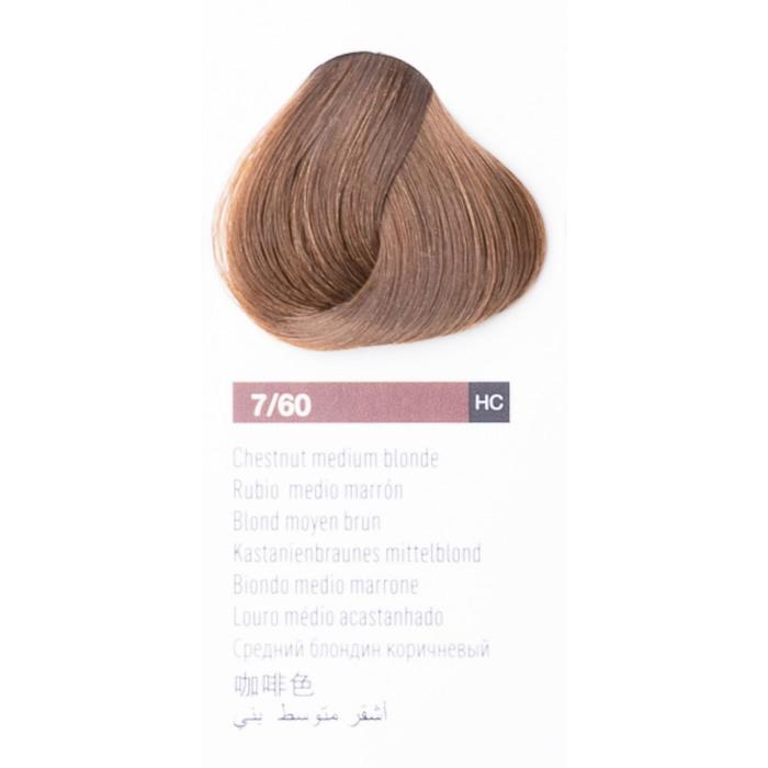 Крем-краска Lakme Chroma, тон 7/60 Средний блондин коричневый, 60 мл - фото 295891992