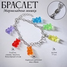 Браслет «Мармеладные мишки», цветной в серебре, 17 см - Фото 7