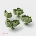 Плунжеры кондитерские Доляна «Листва», набор 4 шт., пластик, зелёный МИКС - Фото 2