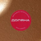 Блюдо для фруктов Доляна «Золотой лист», 27×10 см, золотое - Фото 7