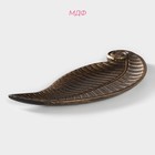 Блюдо для фруктов Доляна «Винтажный лист», 27×10.5×1.5 см, бронзовое - Фото 2