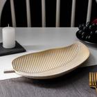 Блюдо для фруктов Доляна «Золотой лист», 31.5×17×2 см, цвет золотой с белым - Фото 2