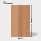 Доскa рaзделочнaя Премиум Adelica «Профессионaльнaя», 50×30×3 см, бук, цвет микс - фото 318565763