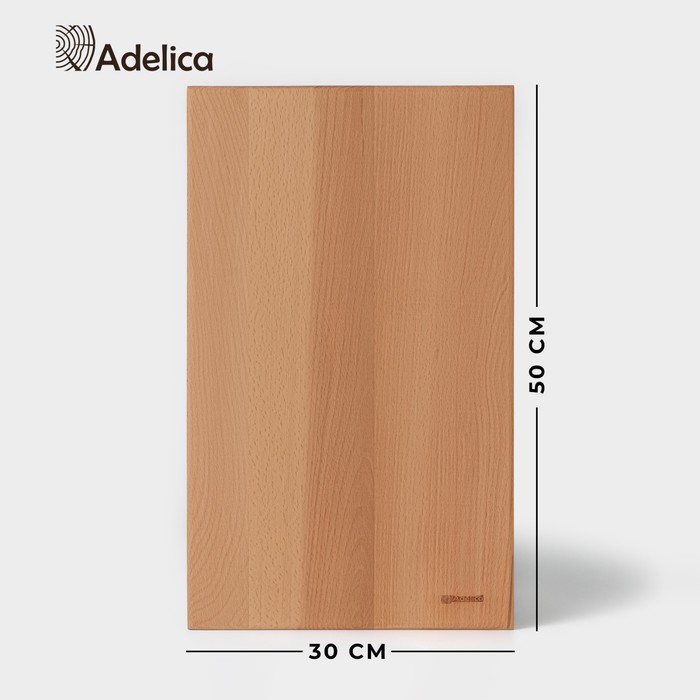 Доскa рaзделочнaя Премиум Adelica «Профессионaльнaя», 50×30×3 см, бук, цвет микс - Фото 1