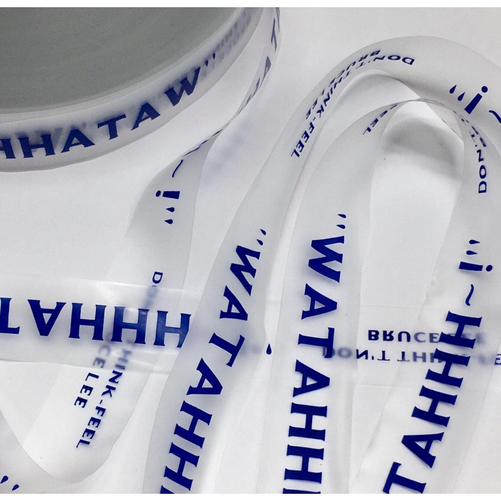 Тесьма силиконовая, синяя надпись, размер 2,5 см 1 метр (7129313 ...